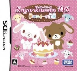 Sugar Bunnies DS – Yume No Sweets Koubou (v01) (JP)(BAHAMUT) Rom